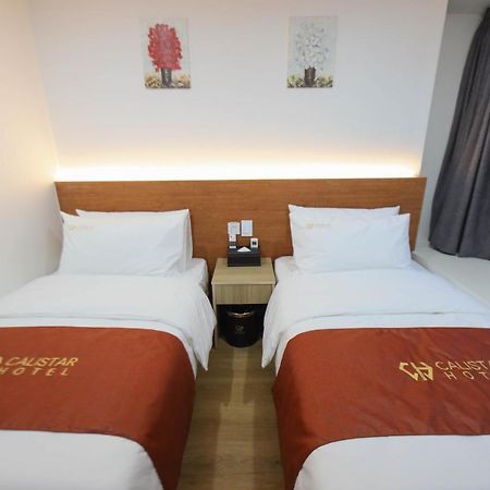 Calistar Hotel Seul Dış mekan fotoğraf