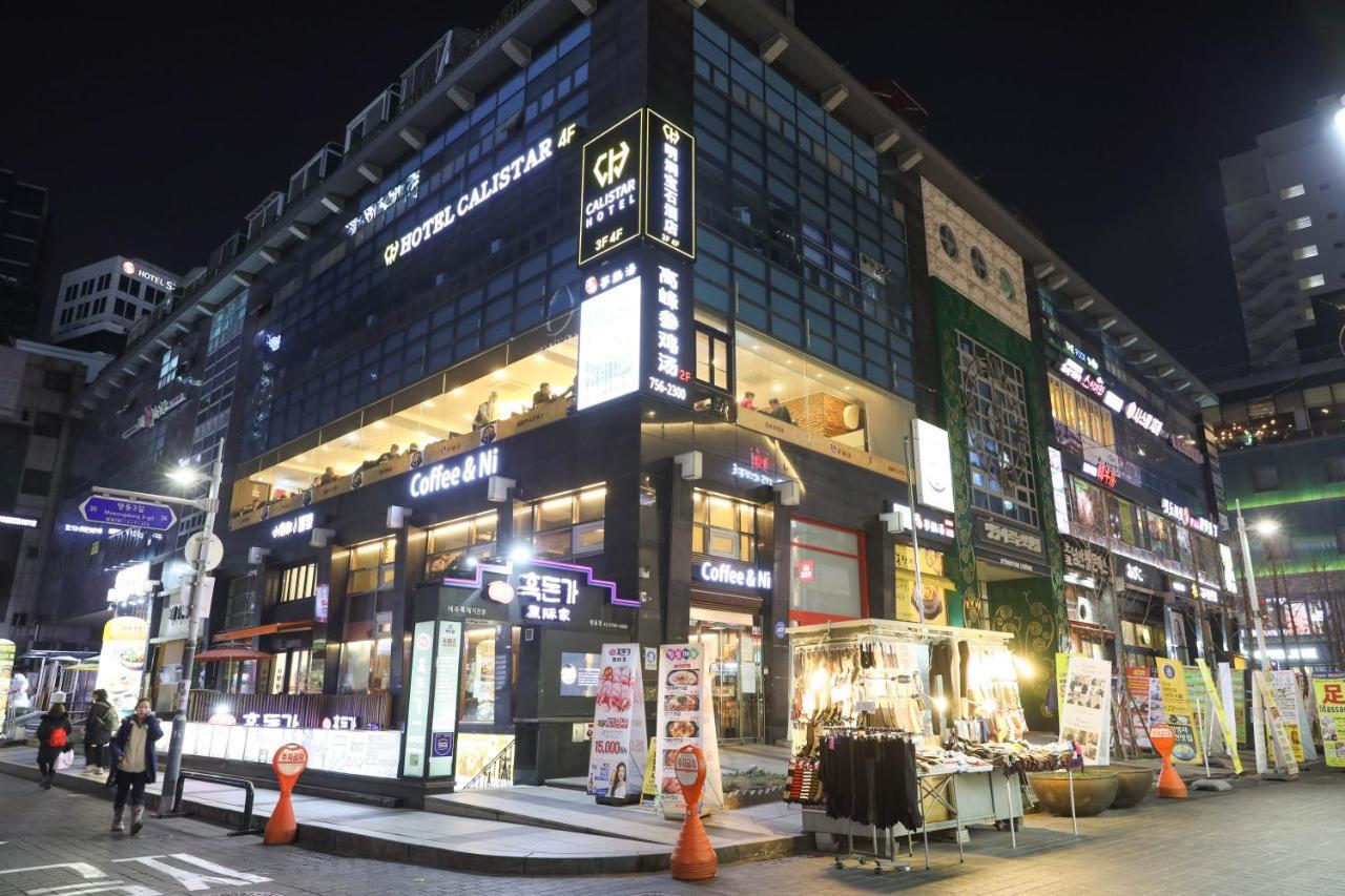 Calistar Hotel Seul Dış mekan fotoğraf