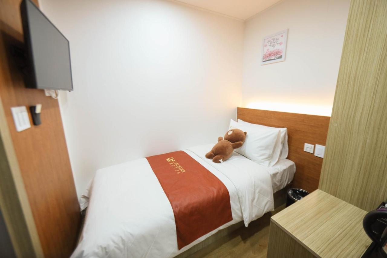 Calistar Hotel Seul Dış mekan fotoğraf
