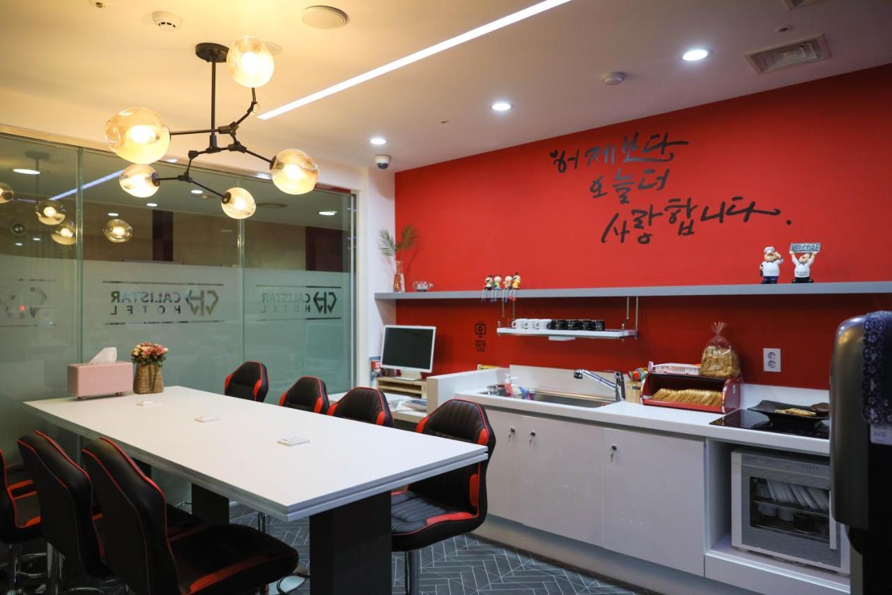 Calistar Hotel Seul Dış mekan fotoğraf