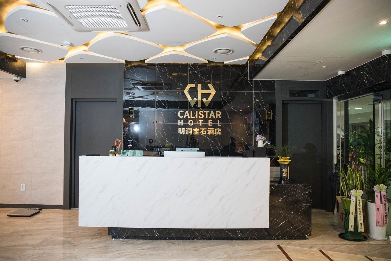 Calistar Hotel Seul Dış mekan fotoğraf