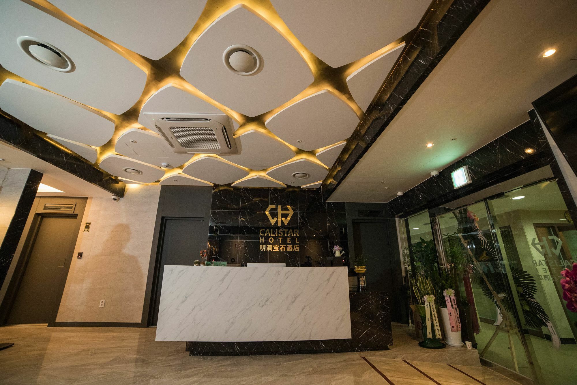 Calistar Hotel Seul Dış mekan fotoğraf
