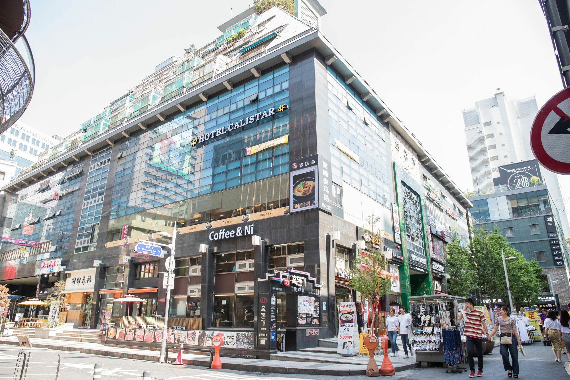 Calistar Hotel Seul Dış mekan fotoğraf