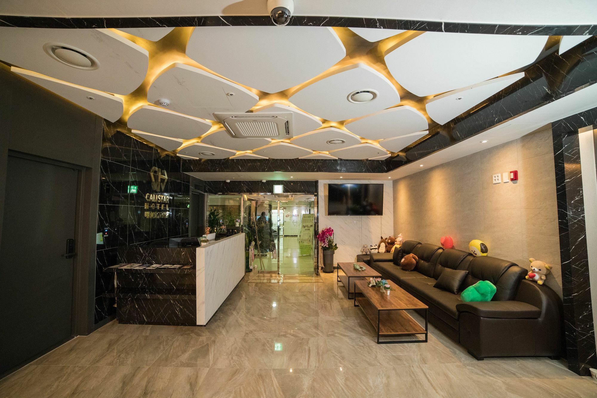 Calistar Hotel Seul Dış mekan fotoğraf